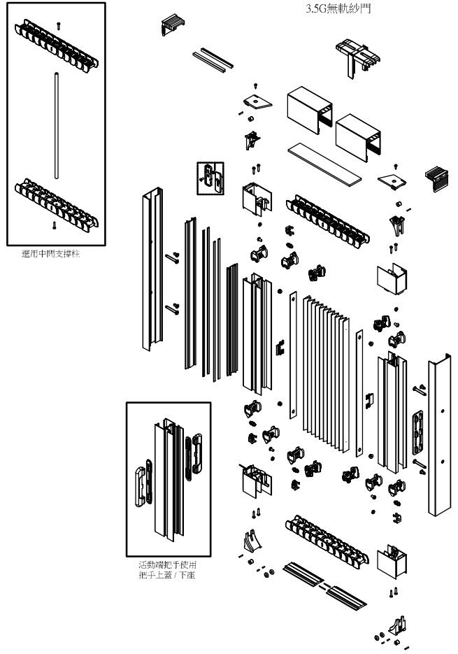 微信截图_20190705144934.png